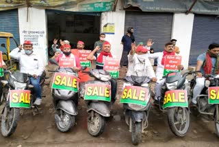 sp activist protest against increased fuel price