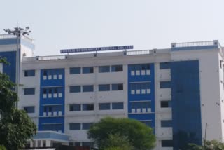 Hatwara Medical College and Hospital