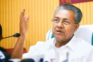kerala-cm-urges-pm-to-allow-states-to-use-funds-unconditionally-from-sdrf
