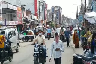 municipality took penalty for not wearing mask in hardoi