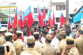 AIYF protest against NEET exam in Salem