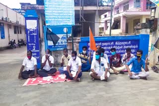 BJP goes on a hunger strike to condemn bribe-seeking officials!