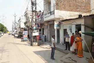 Development work in kota, kota uit Warning