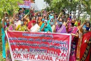 protest in visakha