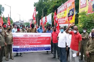 auto workers protest for corona relief fund 