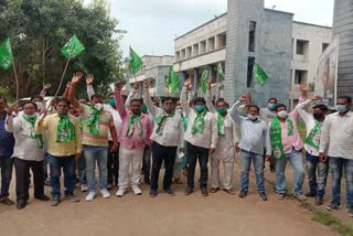 JMM protests against agricultural bill in seraikela