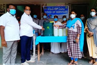 government hospital at palakurthi