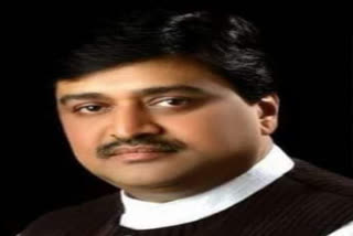 ashok chavan