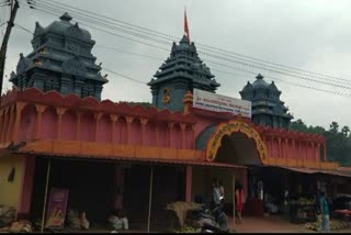 Kudupu temple of Mangalore