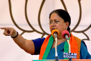  Vasundhara Raje Satish Poonia Rajasthan BJP Executive Committee BL Santhosh