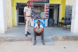Dholpur police action, man arrested with illegal gun 