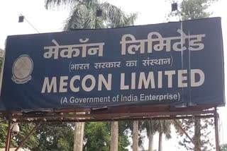 MECON office