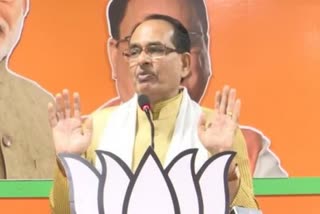 cm-shivraj-welcomes-new-tax-system-of-central-government