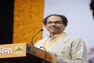 Cm uddhav thakre