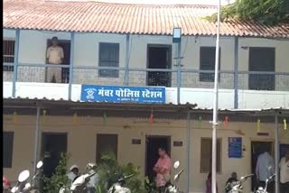 manchar police station