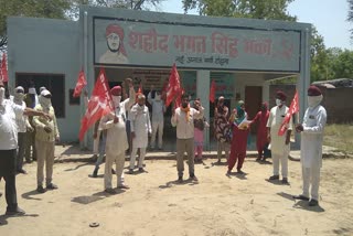 protest in fatehabad