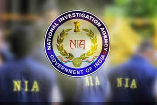 NIA, Kerala gold smuggling case, UAPA