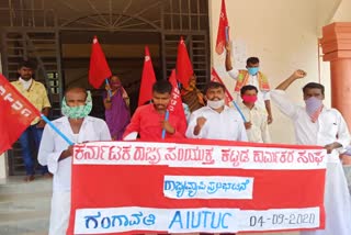 AIUTUC Protest 