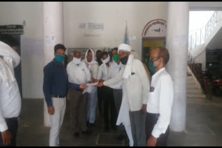  Congress backward cell submitted memorandum 