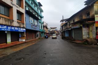 Bantwala/Mangalore lockdown