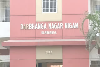 darbhanga