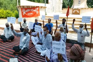 Cpi protest against modi government, cpi protest in alwar 