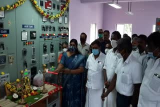 Electricity substation in dharmapuri