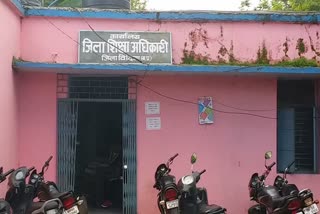 hamara ghar hamara vidhyalay