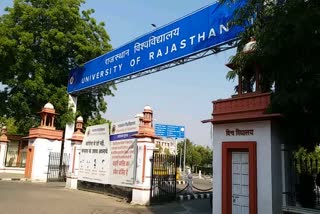 Rajasthan University, semester examination forms  