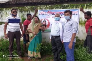 Plantation done in keshkal