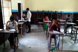 B.ed wxam conclude in dholpur, b.ed exam centre in dholpur