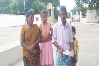 Kallakurichi collector office suicide attempt Case