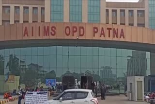 twelve patients died due to corona in Patna AIIMS on Monday
