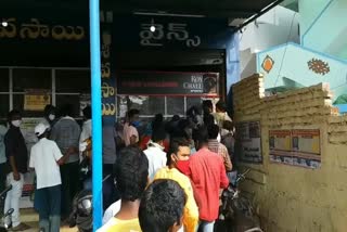 croud at liquor stores, jagtial district