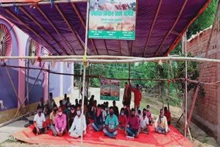 Indefinite strike of Bhu Raiyat and farmers 