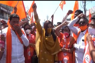  shivsena agitation in wahine in hathras case