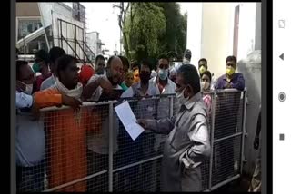 Parents submitted a memorandum to the Collector regarding the collection of fees