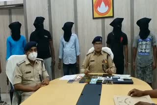cyber criminal arrested in deoghar
