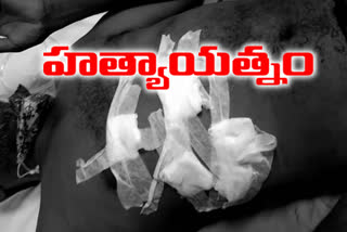 Murder attempt in Hyderabad 