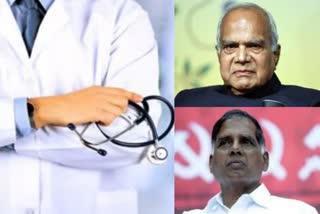 Urges immediate approval of Governor for 7.5 per cent quota for rural students in medical education - Ramakrishnan CPM