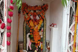 tejaji pooja 