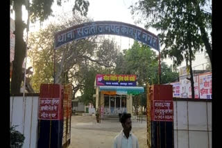 Young Man committed suicide by hanging in kanpur