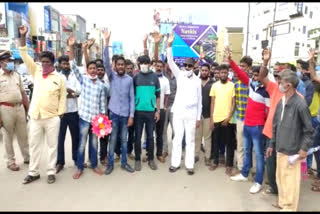 Vatal Nagaraj protest