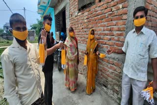 sheohar mask distribution