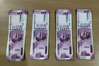 fake currency racket in malda 2 arrested