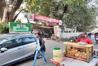 Thakurganj police station lucknow