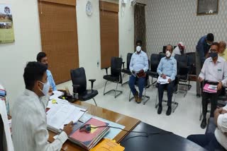 DM held a meeting with health department regarding vaccination in Nalanda