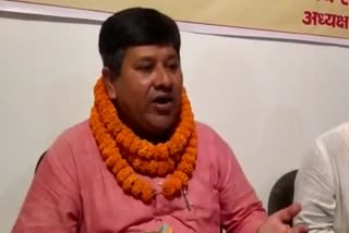 President of Jharkhand Urja Vikas Shramik Sangh