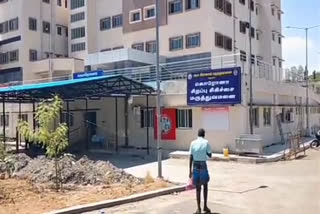 Police found Missing grandmother in Corona treatment at madurai hospital