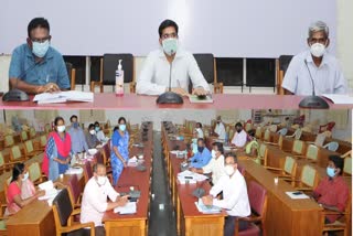 meeting was held at Thanjavur District Collector's Office